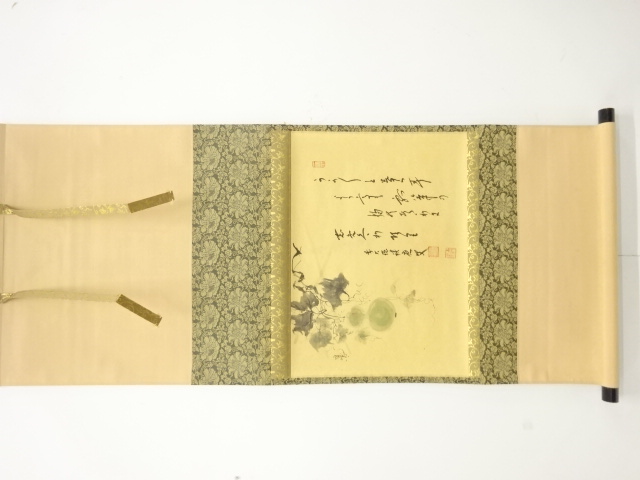 JAPANESE HANGING SCROLL / HAND PAINTED / GOURD / FUKUMOTO SEKIO